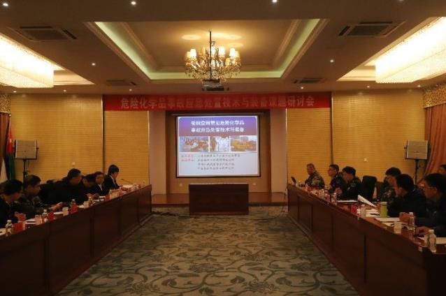 5月28日“受限空间常见危险化学品突发事故应急处置技术与装备研发”项目在北京通过