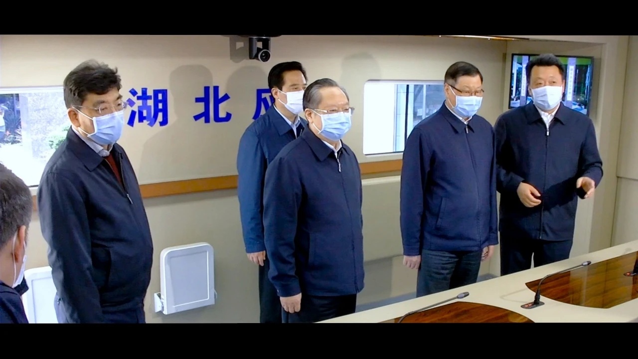 湖北省委书记应勇登上诚志牌应急通信指挥车，视察湖北防疫工作