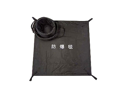 Explosion-proof blanket