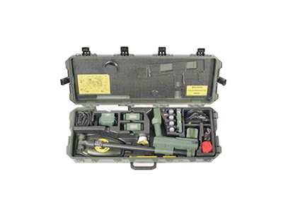 Mine detector