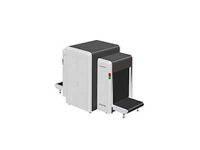 Dual view X-ray safety inspection equipment